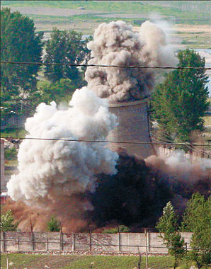 World leaders condemn test, urge action