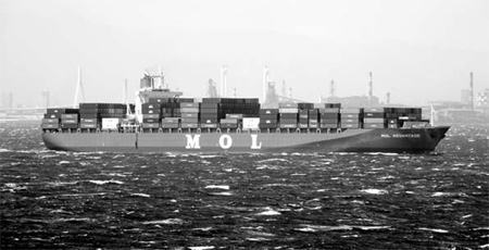 Mitsui in the marketfor bulk-shipping line