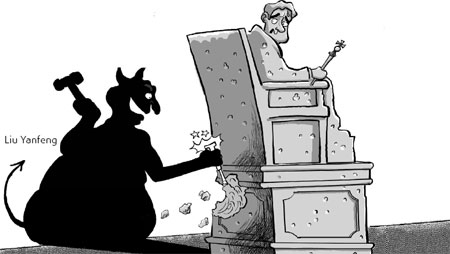 A death that calls for political introspection