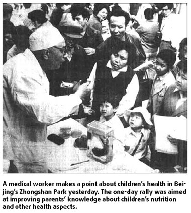 From our archives