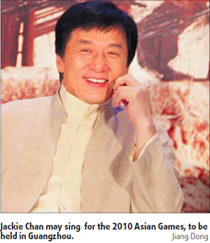 Drunken Master to lend voice to Asian Games