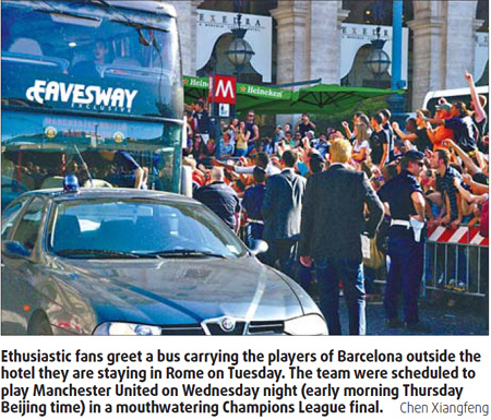 Rome finale provides a boost for European in downturn - study