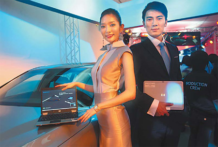 HP eyes low-cost PCs for growth