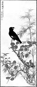 Ming Qing art up for grabs