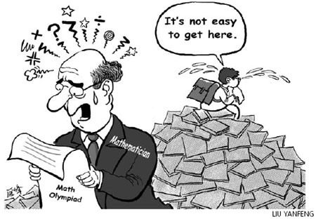 Cartoon