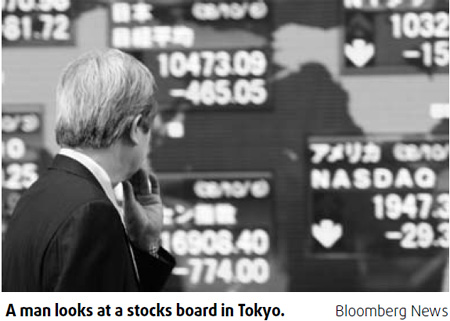 Topix's valuation masks falling profits in Japan