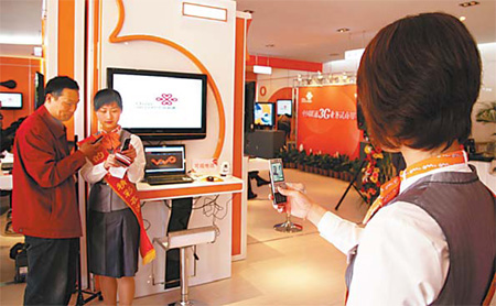 Unicom offers more 3G freebies