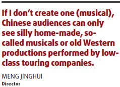 Music to his ears
