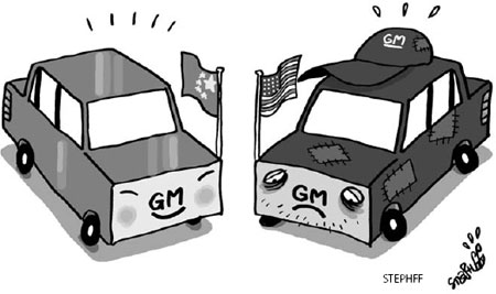 Cartoon