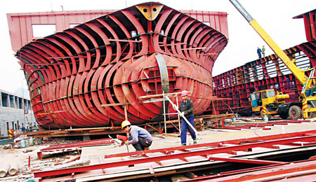 Ship sector plan draws lofty goals
