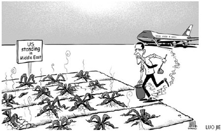 Cartoon