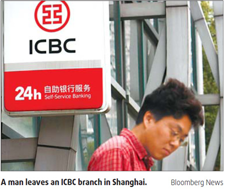 ICBC agrees to buy Canadian arm of BEA