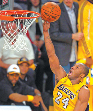 laker bryant Kobe Bryant 2009 Playoffs Pump-Up Mix