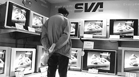 SVA Group sells stakes in two listed subsidiaries to Yidian