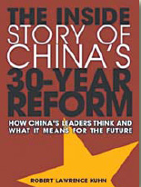 Outsider's insight into China's opening-up