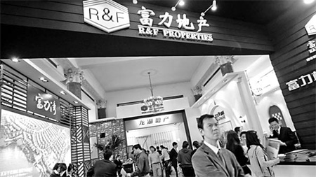 High land prices pep up realty market