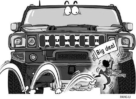 Cartoon