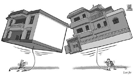 Cartoon