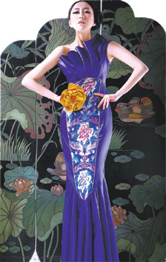 Silk Road to style