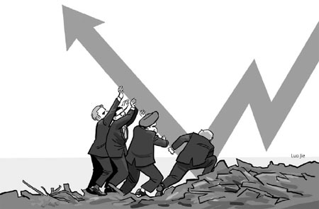 BRIC building road to global economic recover