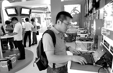 Outsourcing still hot business in China