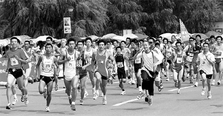 Jilin Special: Nordic sports puts Forest Park on the map