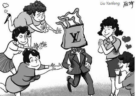 Garments industry must shed pretense