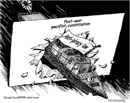 Cartoon