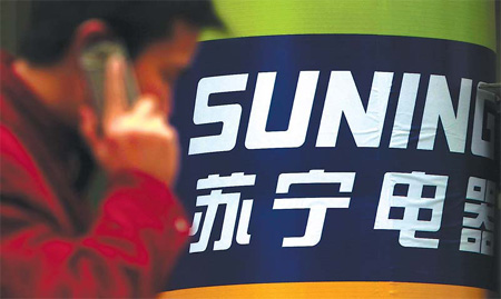Suning counters Gome with Laox deal
