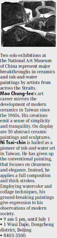 Listings: Beijing