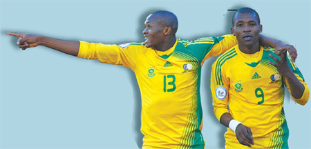 Bafana Bafana stay positive over 2010 chances