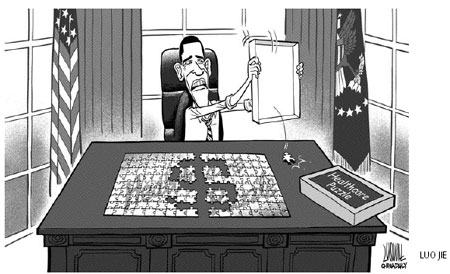 Cartoon