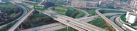 Sichuan Expressway IPO coming