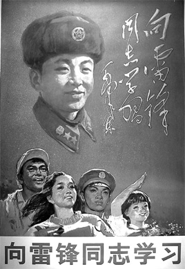 A soldier's story