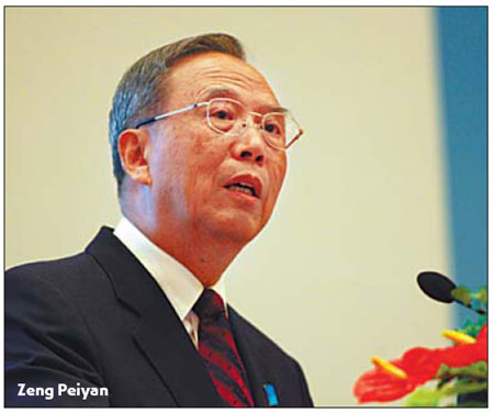 Zeng for vigil on reserve currency nations