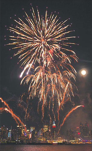NY skyline dazzles as Americans mark July 4
