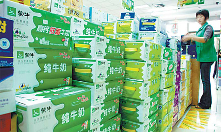 Mengniu Dairy to sell 10% stake