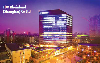 Technology Special: TUV Rheinland retains quality commitment