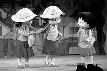 Musical for children