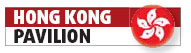 From here to eternity, HK full of potential