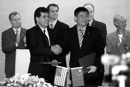 US signs up for 2010 Shanghai Expo