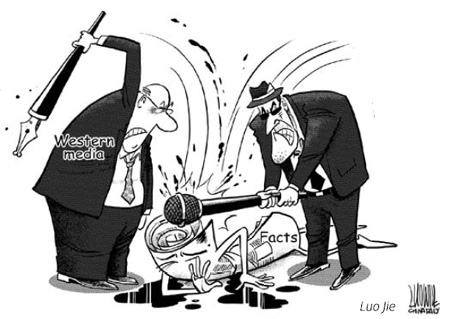 Biased media rub salt into wound
