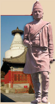 Turning Nepalese