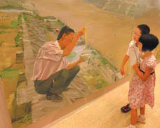 Touch of Chinese philosophy
