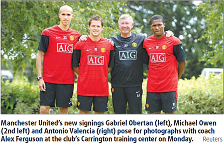 Ferguson says United have done all their shopping
