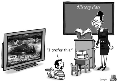 Cartoon
