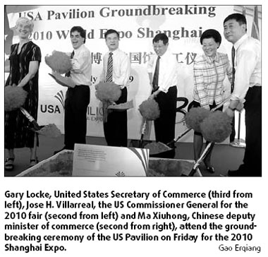 US breaks ground on its expo site