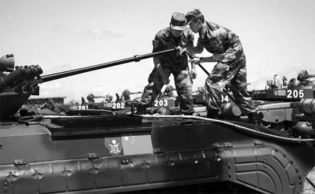 Mission for peace targets terrorists