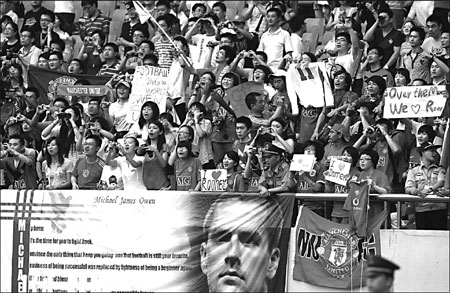 Red Devils are gods to Chinese fans