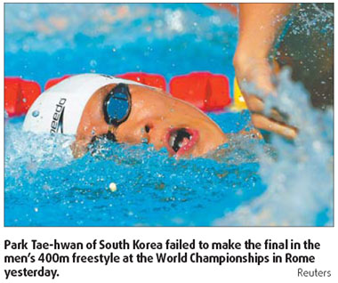 Olympic champion Park misses 400m freestyle final in old suit
